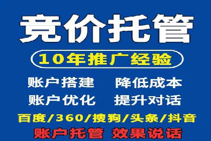 信息流内容创作指南